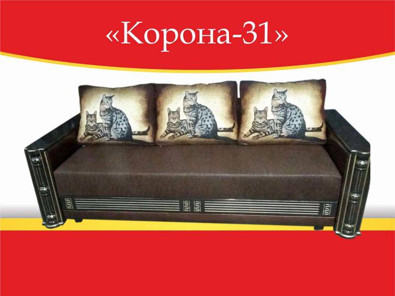 диван прямой корона-31 в Архангельске