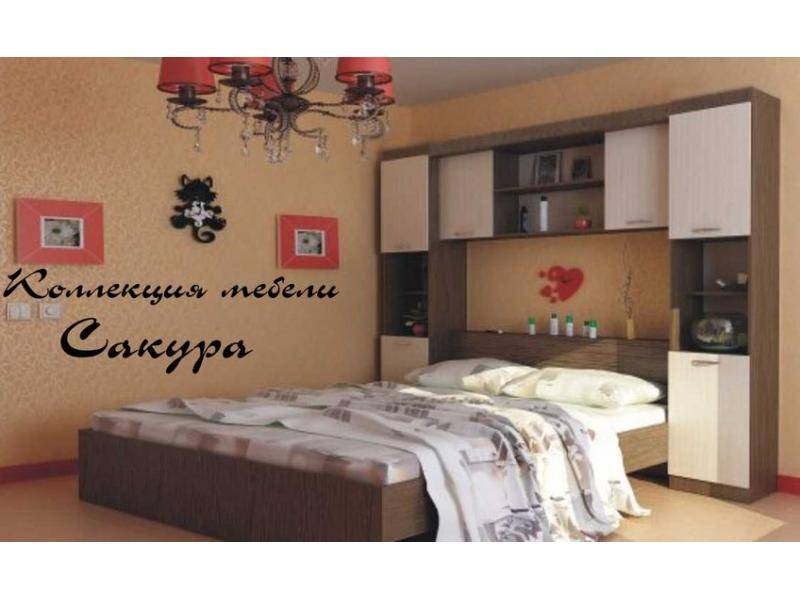 спальный гарнитур сакура в Архангельске