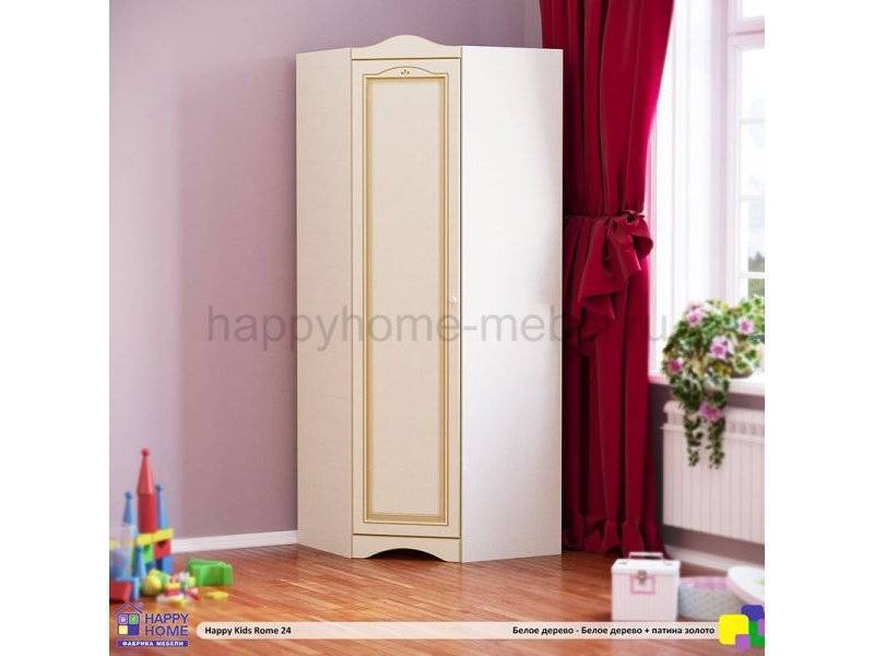 угловой шкаф в детскую happy kids rome 24 в Архангельске
