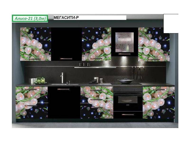 кухня прямая алиса 21 в Архангельске