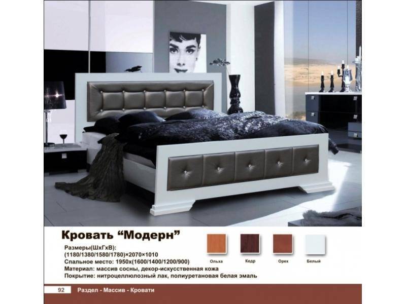 кровать модерн в Архангельске