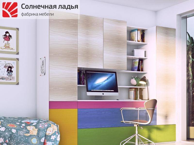 шкаф для детской 2 в Архангельске