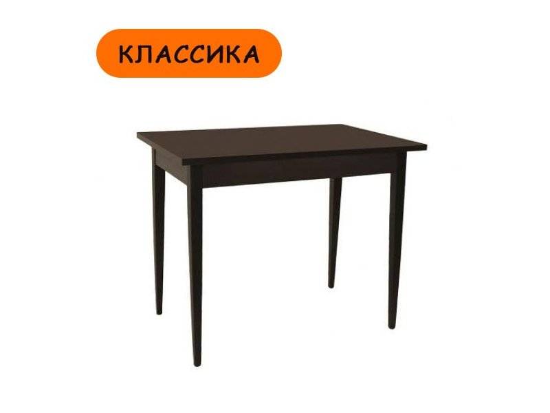 кухонный стол классика венге в Архангельске