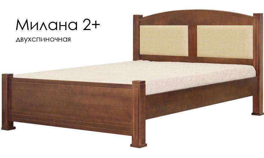 кровать милана 2+ из массива сосны в Архангельске