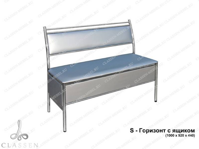 кухонный уголок s-горизонт с ящиком в Архангельске