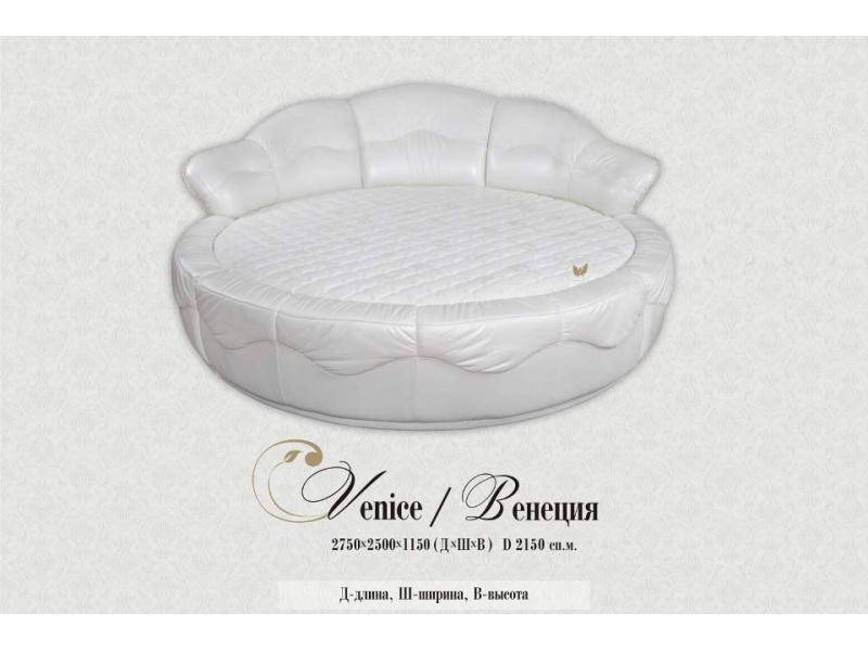 кровать венеция в Архангельске