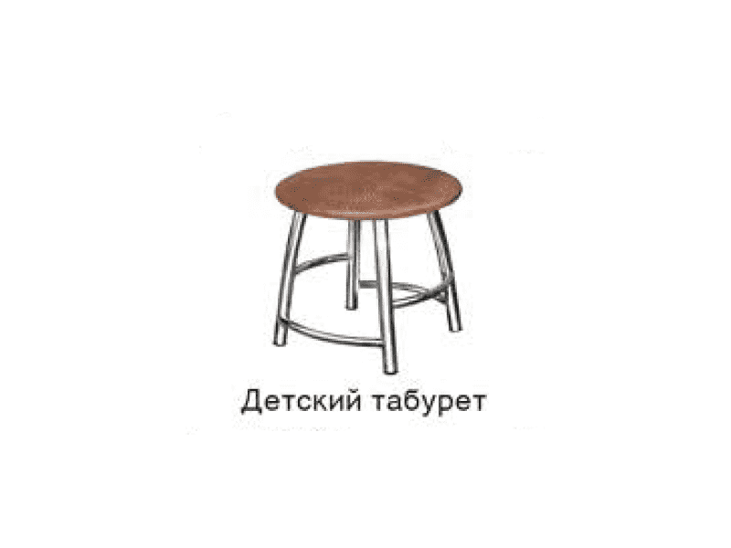табурет детский в Архангельске