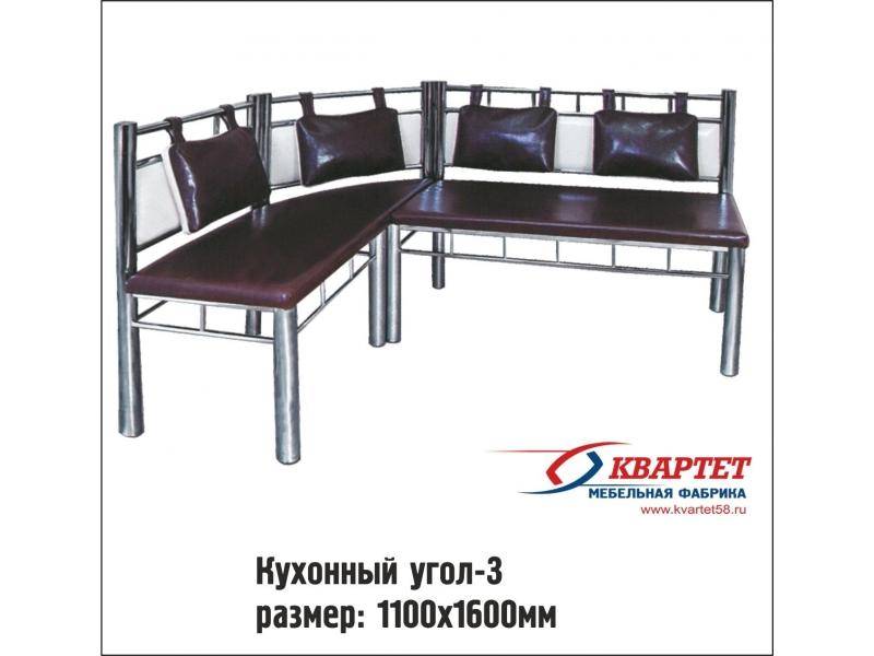кухонный уголок 3 в Архангельске