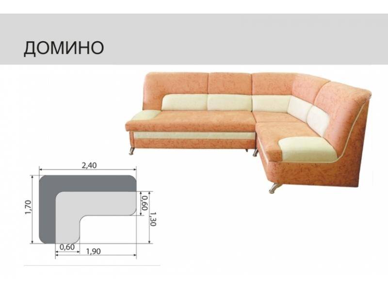 кухонный угловой диван домино в Архангельске