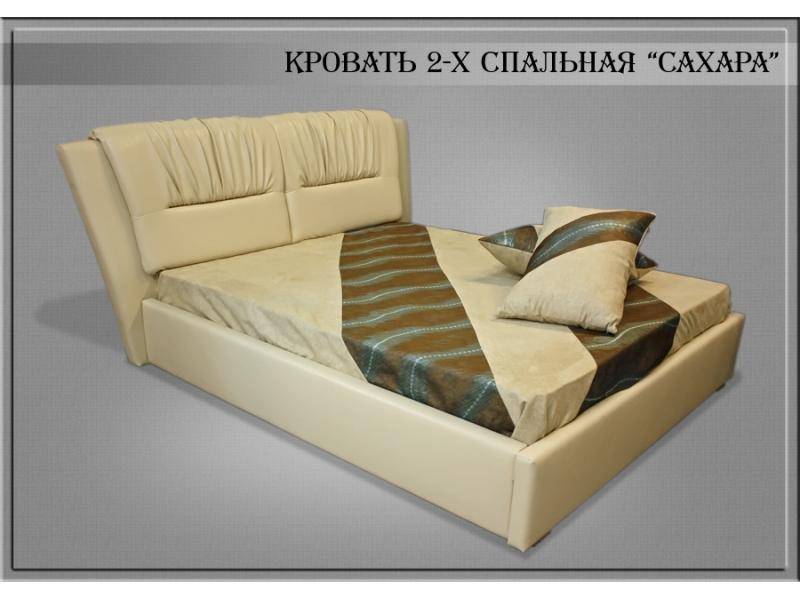 кровать 2-х спальная сахара в Архангельске
