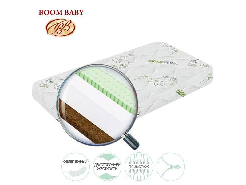 матрас детский bio organic в Архангельске