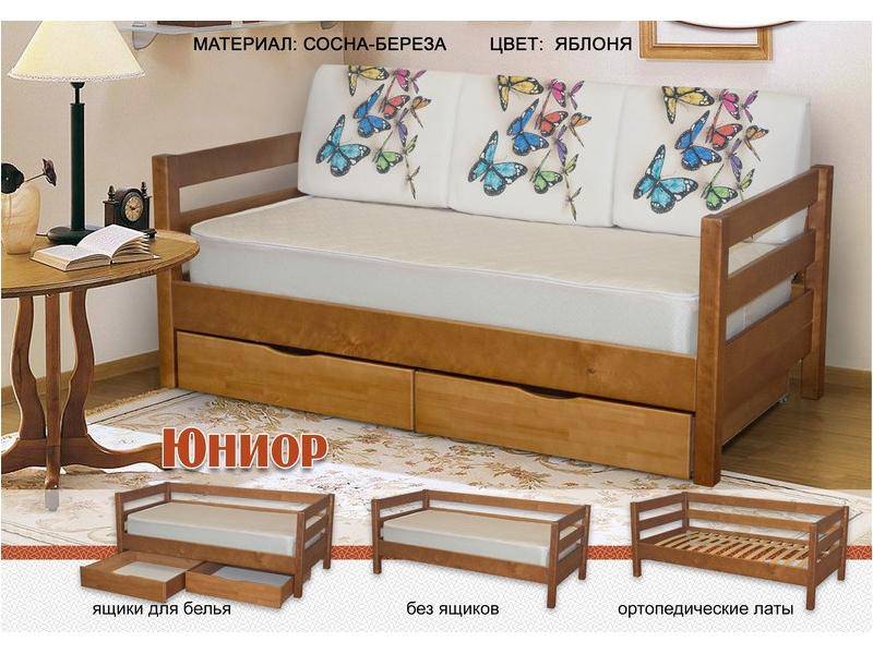 детская кровать юниор в Архангельске