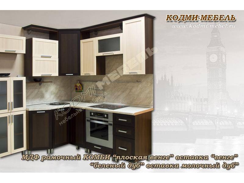 кухонный гарнитур угловой венге в Архангельске