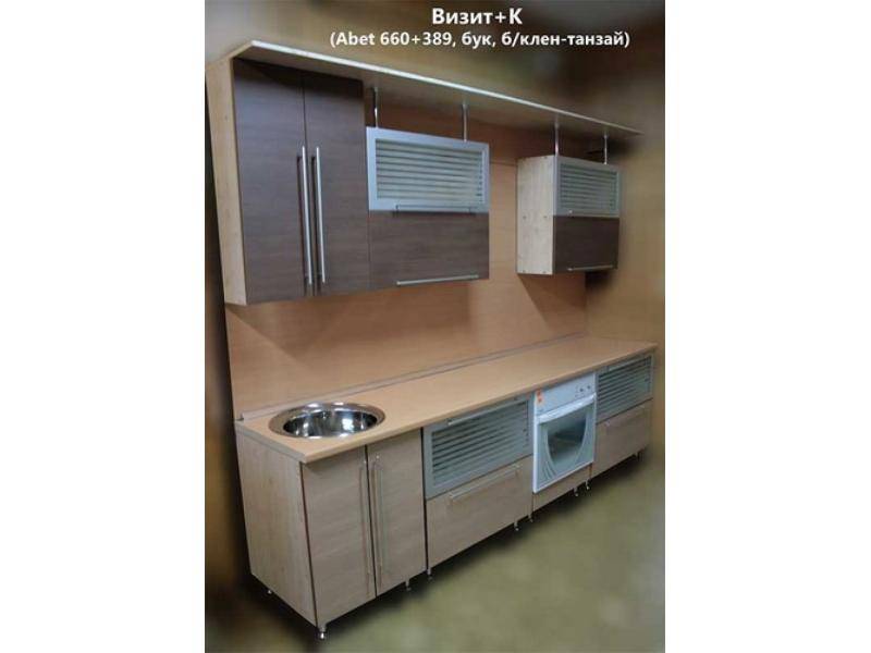 кухня прямая визит к (abet 660+389) в Архангельске