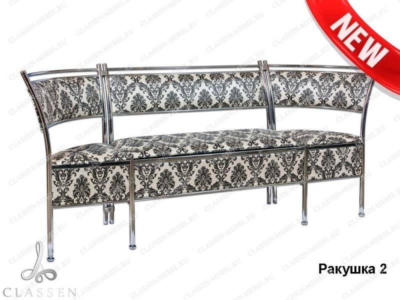 прямой кухонный диван ракушка 2 в Архангельске