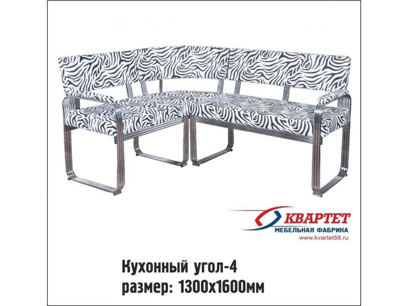 кухонный уголок 4 в Архангельске