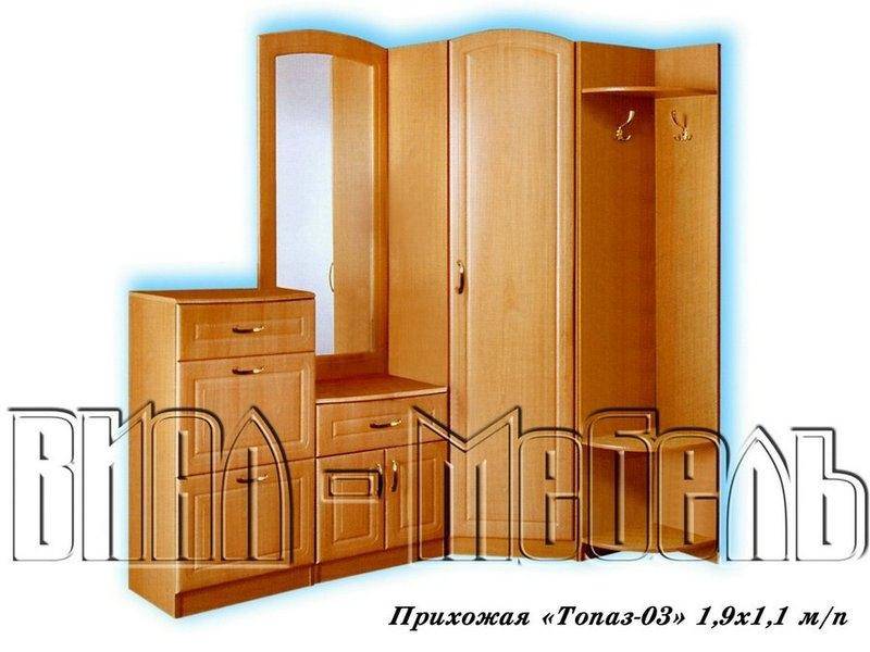 прихожая топаз-03 в Архангельске