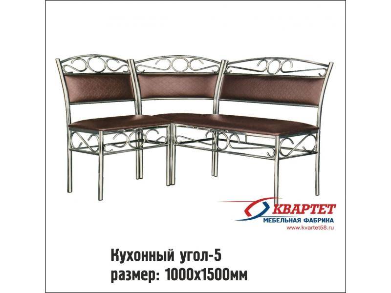 кухонный уголок 5 в Архангельске