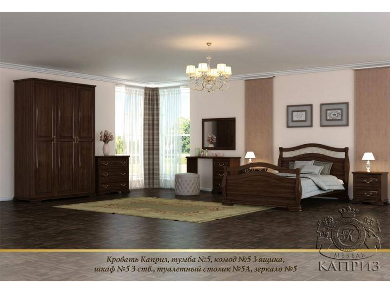 кровать каприз в Архангельске