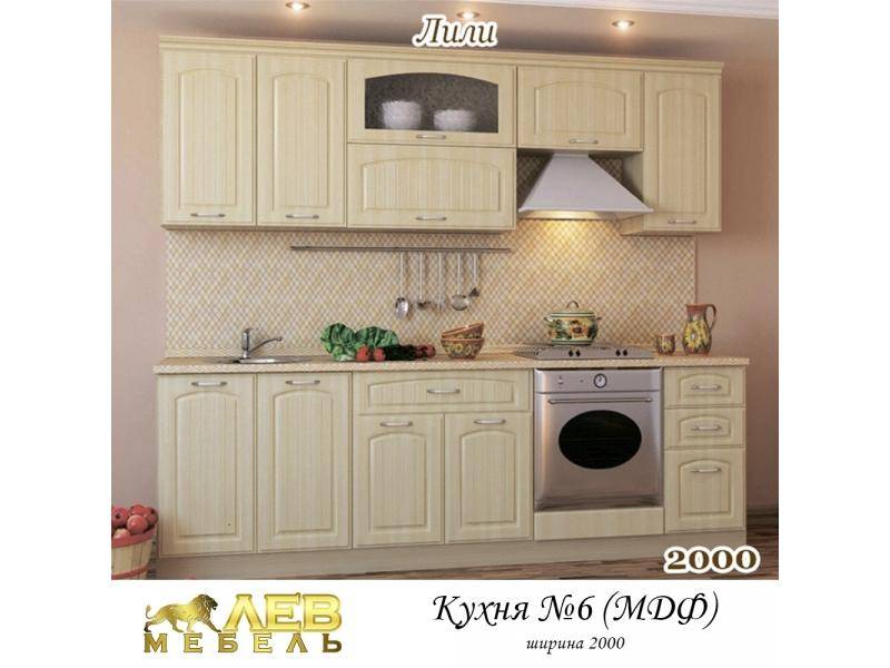 кухня мдф 6 лили в Архангельске