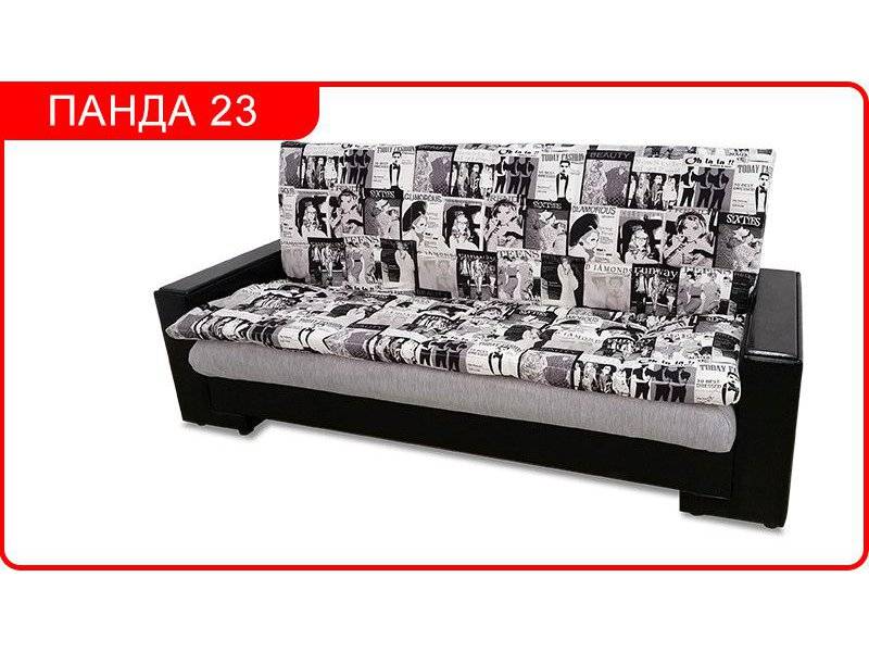 диван эконом панда 23 в Архангельске