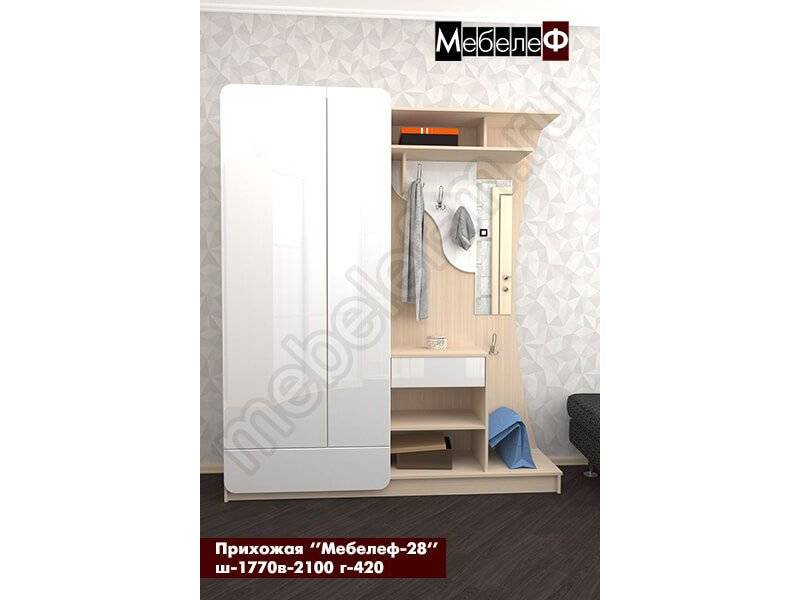 прихожая мебелеф 28 в Архангельске