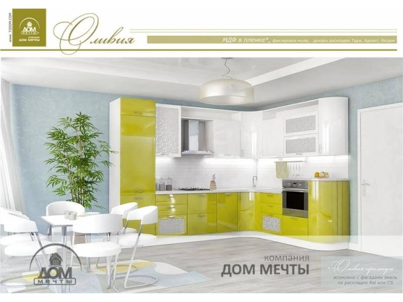 кухня оливия в Архангельске