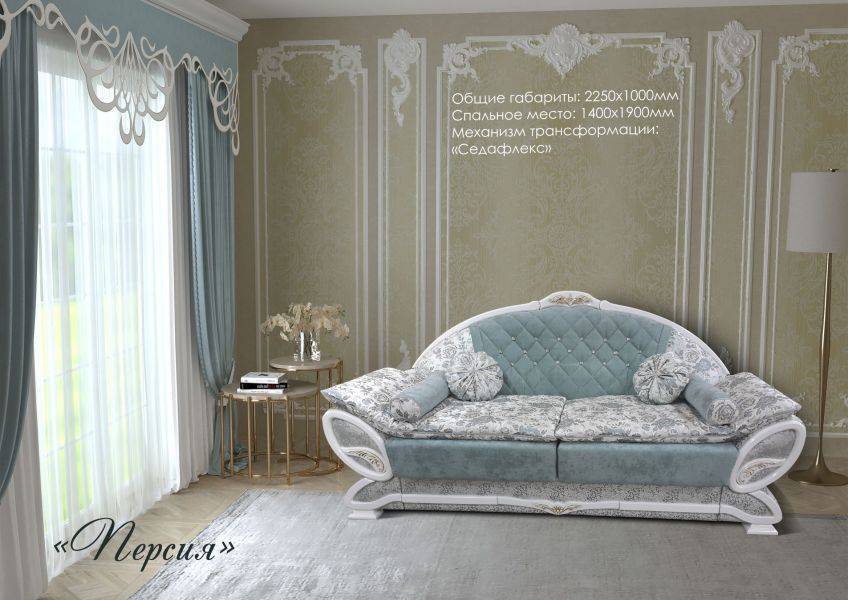 красивый диван персия в Архангельске