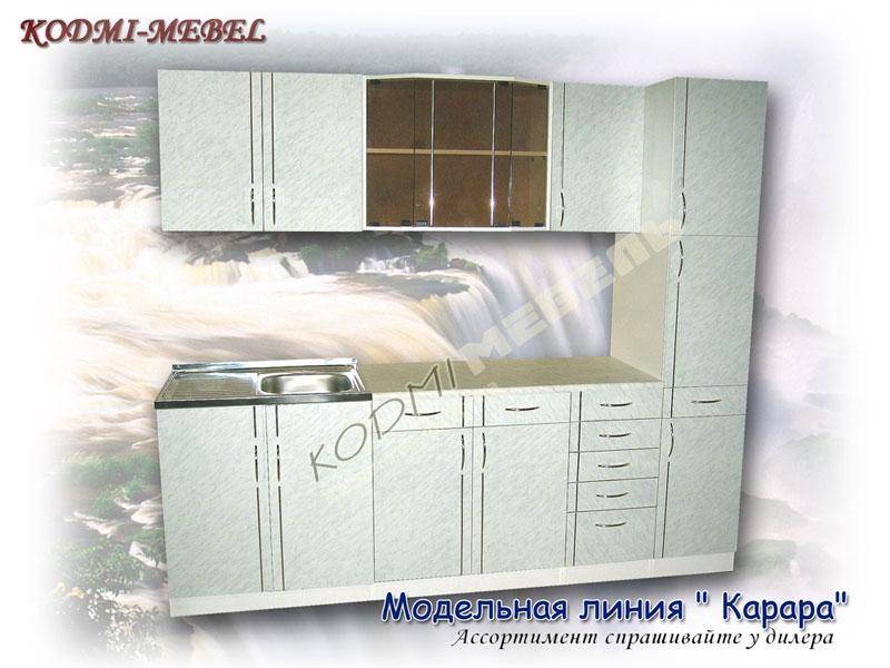 кухонный гарнитур прямой карара в Архангельске