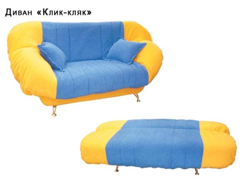 диван прямой клик - кляк в Архангельске