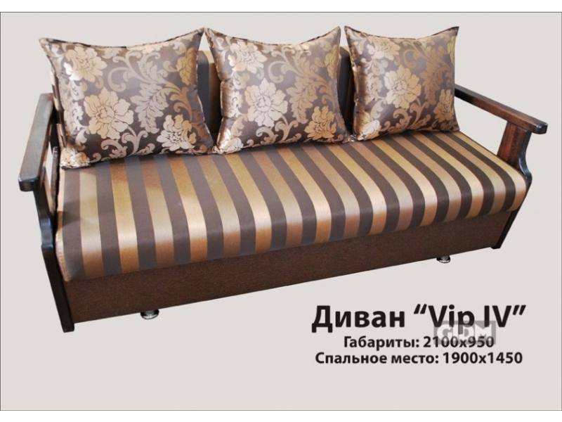 полосатый диван с деревянными ручками vip 4 в Архангельске