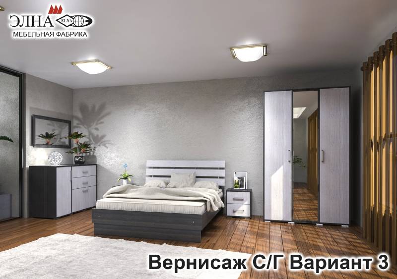 спальня вернисаж вариант 3 в Архангельске