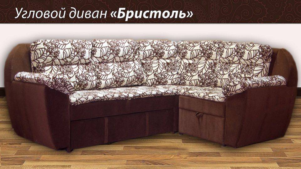 угловой диван бристоль в Архангельске