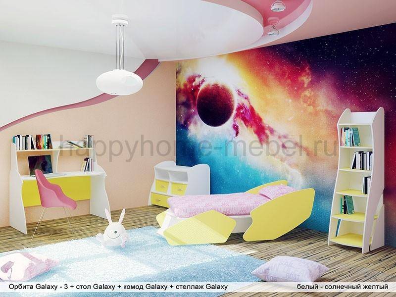 детская galaxy 3 в Архангельске