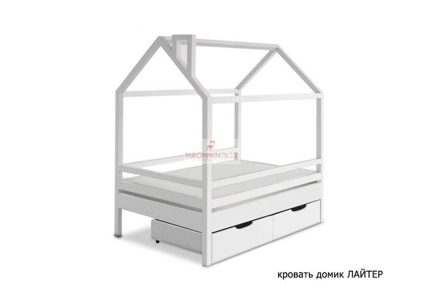 кровать-домик лайтер в Архангельске