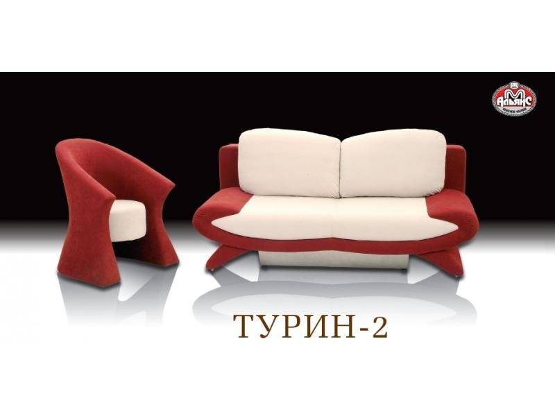 современная мягкая мебель для гостиной турин 2 в Архангельске