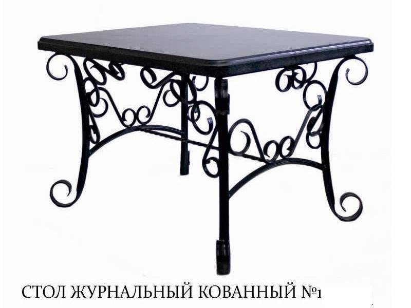 стол журнальный кованный в Архангельске
