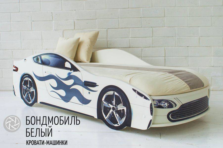 детская кровать-машинка бондмобиль белый в Архангельске