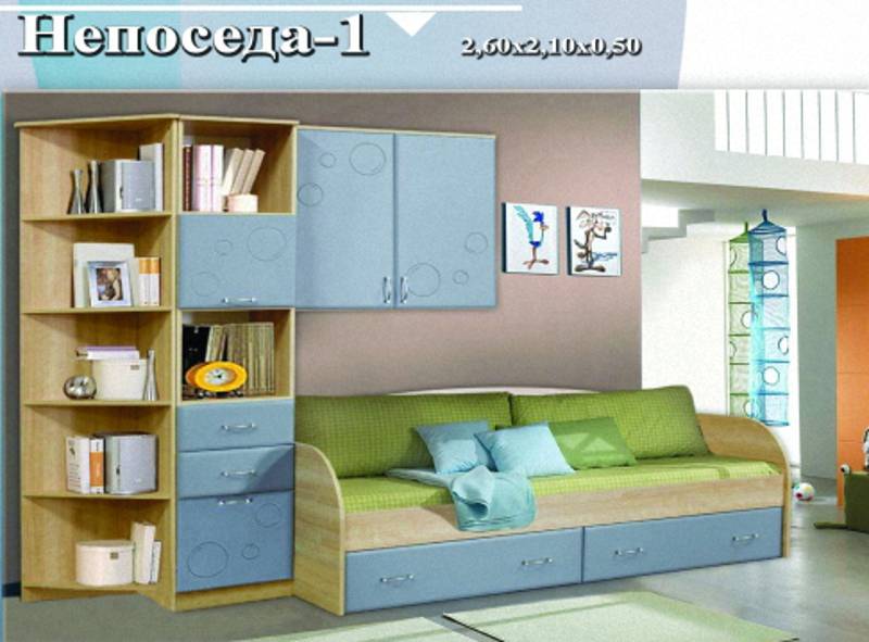 детская «непоседа-1» в Архангельске