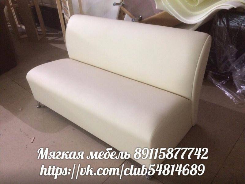 диванчик маркиз в Архангельске