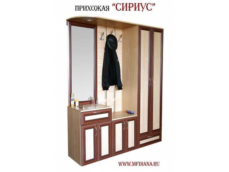 прихожая сириус в Архангельске