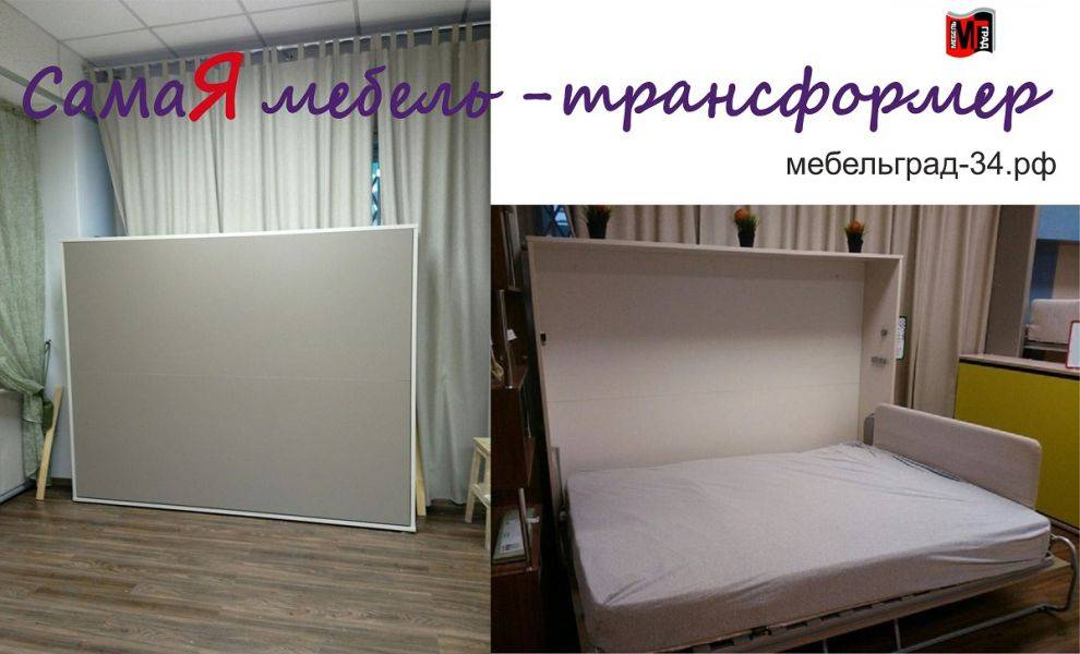 откидная шкаф кровать амалия new в Архангельске