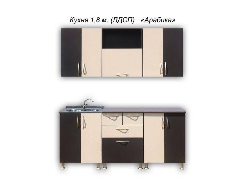 кухня прямяа арабика (лдсп) в Архангельске