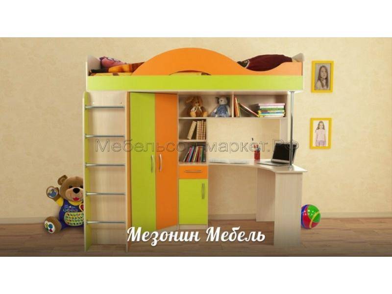 детская сити 4.2 new в Архангельске