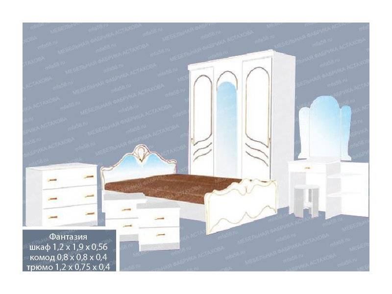 спальный гарнитур 10 в Архангельске