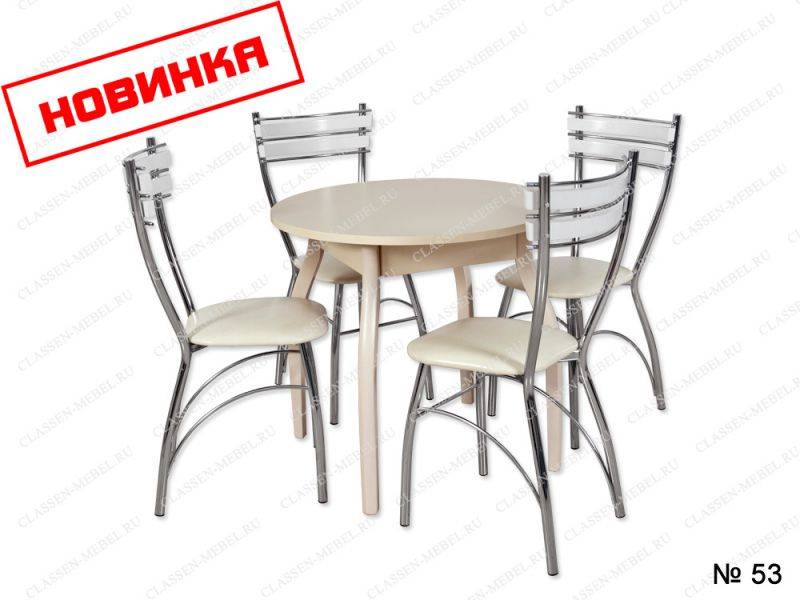 обеденная группа 53 в Архангельске