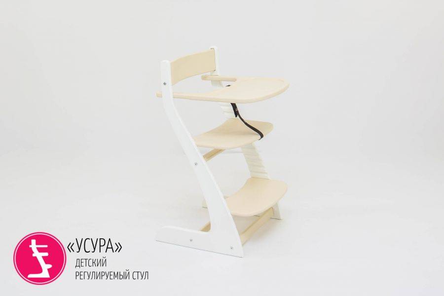 детский растущий регулируемый стул усура бело-бежевый в Архангельске