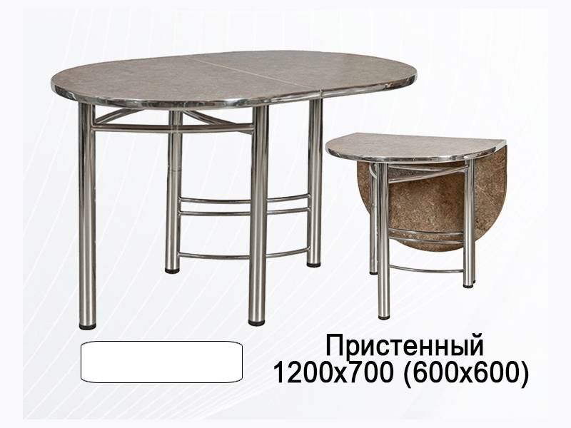 стол обеденный пристенный в Архангельске