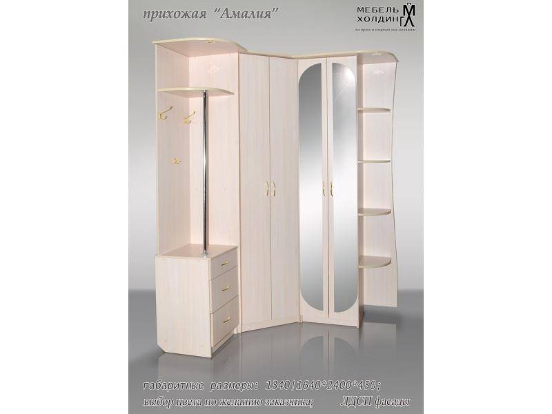 прихожая угловая «амалия» в Архангельске