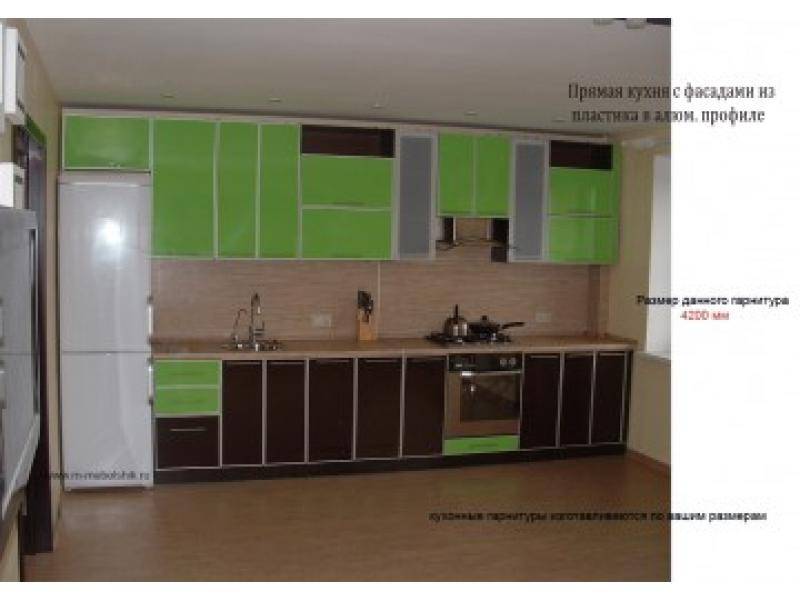 кухня пластик в Архангельске